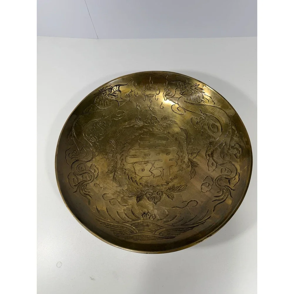 Vintage Chinese Etched Brass Dragon Shou Longevity Bowl 12 Inch Decorative Plate